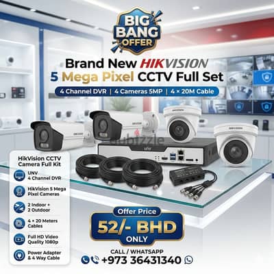 Brand New HIKVISION 5MP CCTV Camera Kit + 4 5MP Cameras & 20 Mx4 Cable