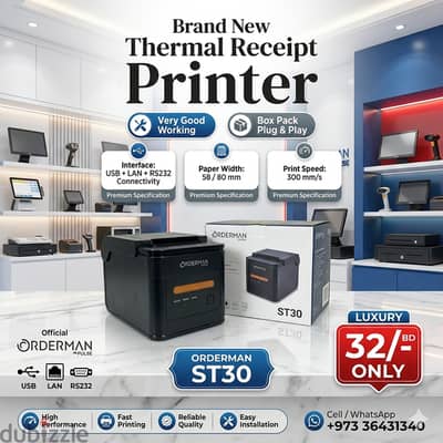 Brand New Receipt Thermal Printer Boxpack with Warranty (Plug & Play)