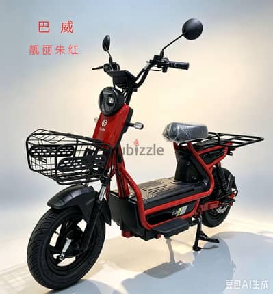 Delivery Electric Scooter