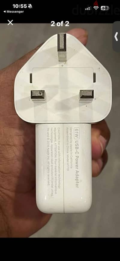 61 w macbook adaptor (usb C)