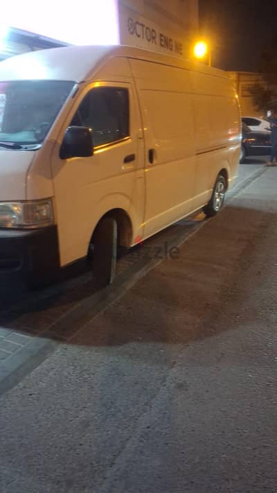 van for rent