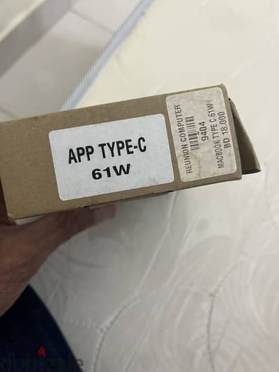 Type c charger