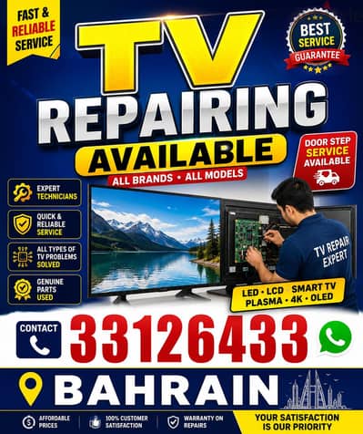 TELEVISION SPECIAL WORK