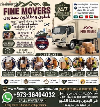 House hold items shifting moving packing services