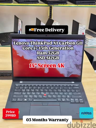 Lenovo Thinkpad X1 carbon G11 Core i7-13th Generation