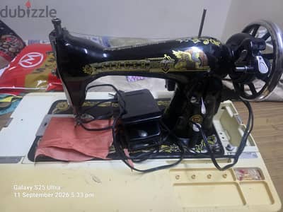 sweeing machine