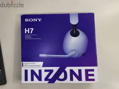 Sony INZONE H7 Gaming Headset
