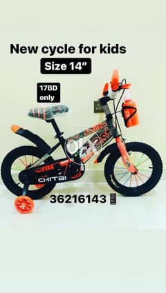 New cycle for kids orange color LED lights on the side tier size 14” 0
