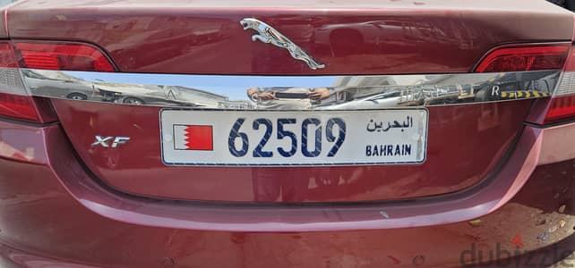 5 Digits Nice Number For Sale