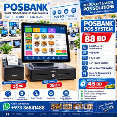 POSBANK Touch POS System Set Call - 36841488