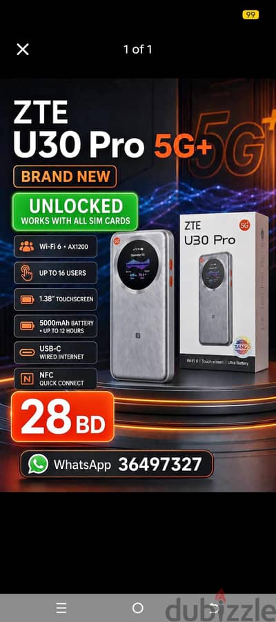 ZTE U30 PRO 5G unlock