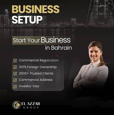 The best price BD49 ฎOnly to Open your Business and we provide all kin