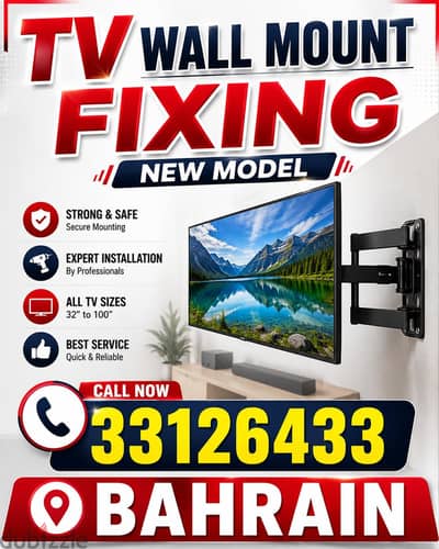 TV WALL BRACKET FIXING