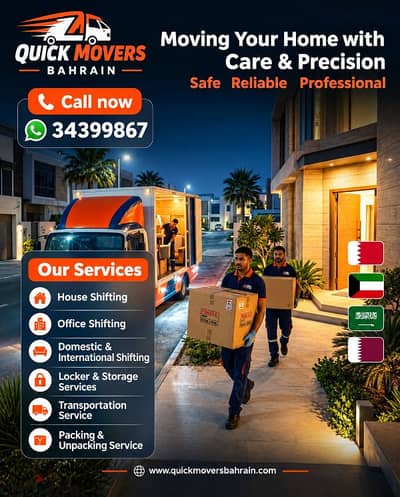 WhatsApp 34399867 bahrain home shifting packing furniture villa moving
