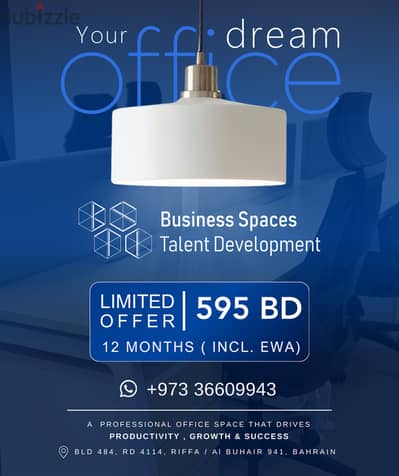 Special Offer - Commercial Offices for Rent - ONLY BD595 for 12Months