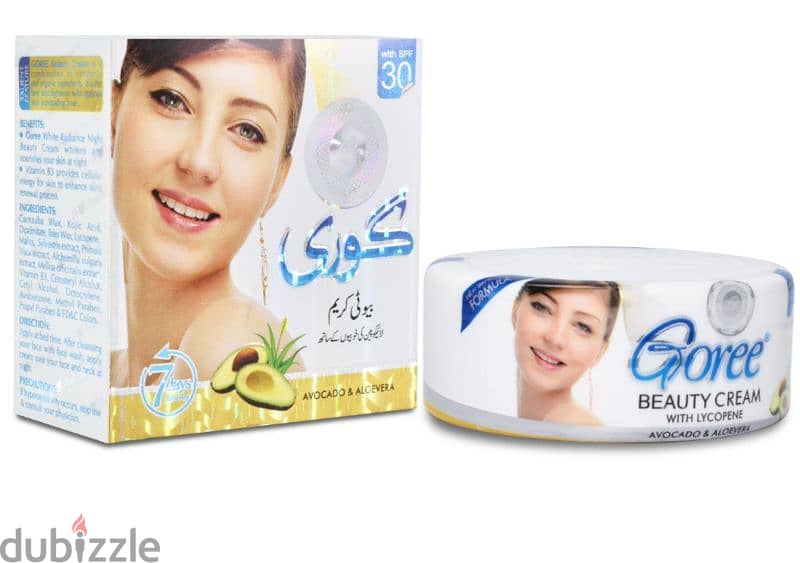 Beauty products available for sale. Delivery available 4