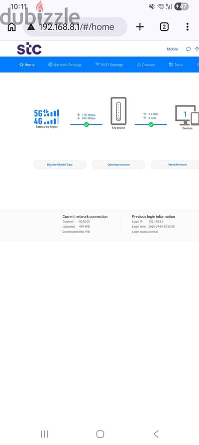 Huawei Brovi 5G cpe 5s wifi⁶ All Networks sim working 3600mbps speed