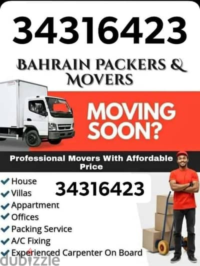 Cargo and moving paking room sifting Bahrain
