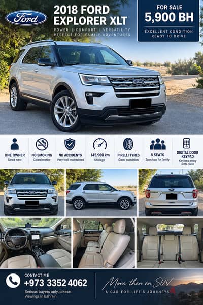 Ford Explorer 2018
