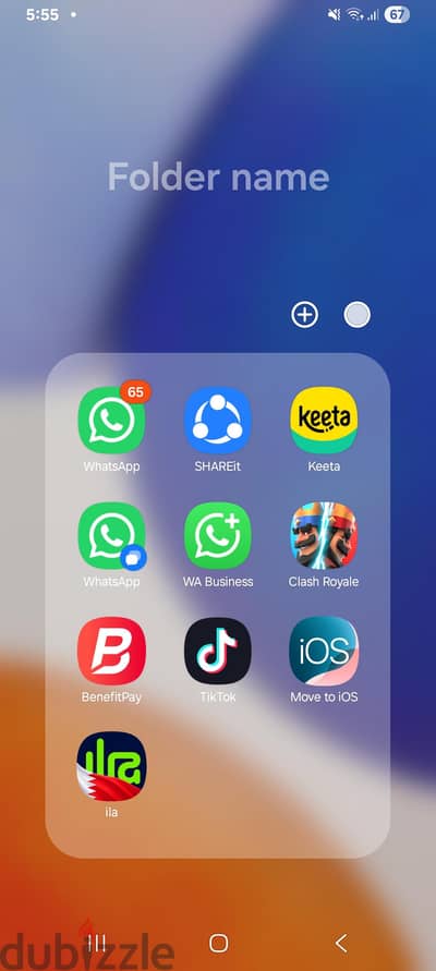 Samsung A14 5G