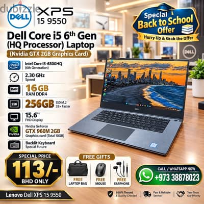 Dell Core i5 6th Gen Laptop HQ Processor NVidia GTX 2 GB Graphics Card