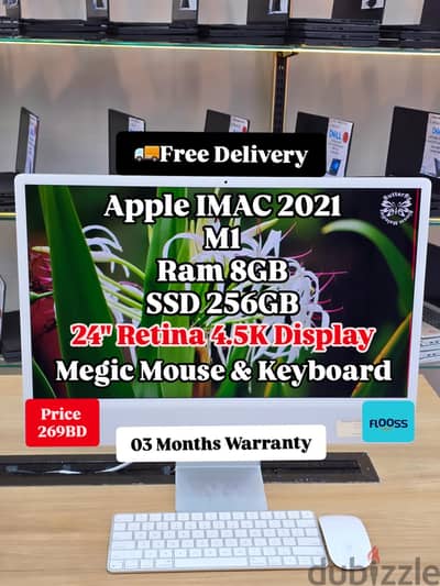 Apple IMAC 2021  M1