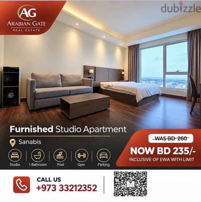 Studio flat for rent