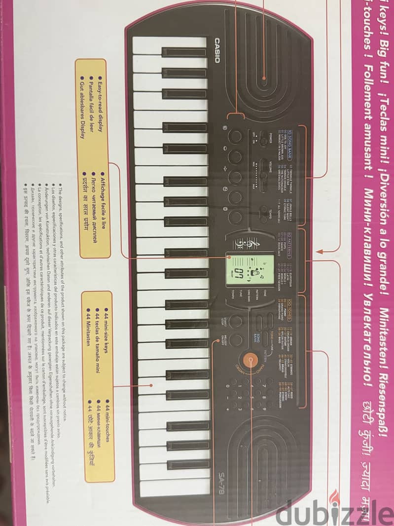 Keyboard 1