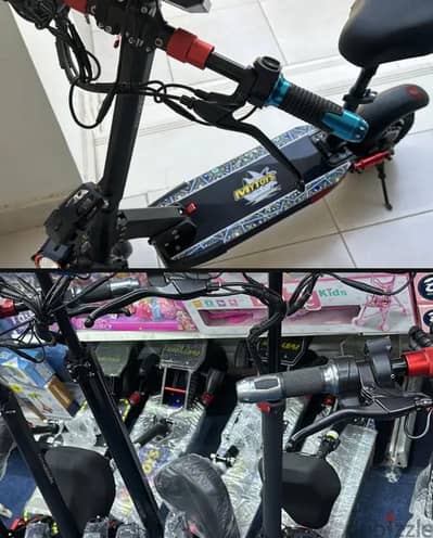 Electric scooter