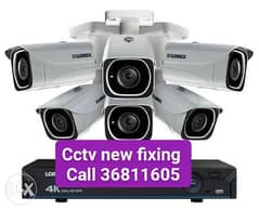 Cctv package with fixing Bahrain anywhere 0