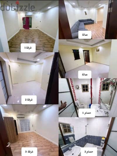 apartment for rent 250 BD WITH EWA 3BR 2BathR 2Hall