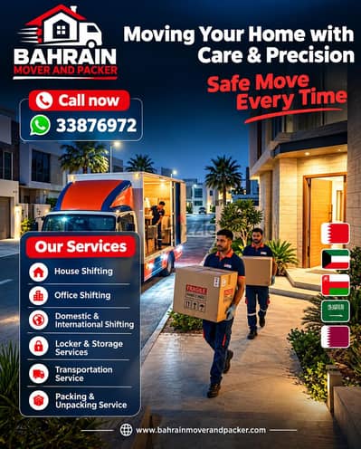 Company Bahrain Mover and Packer Funniture House Office Villa Shifting