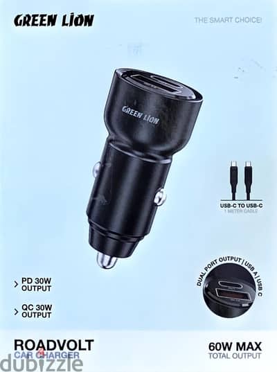 GREEN LION CAR CHARGER