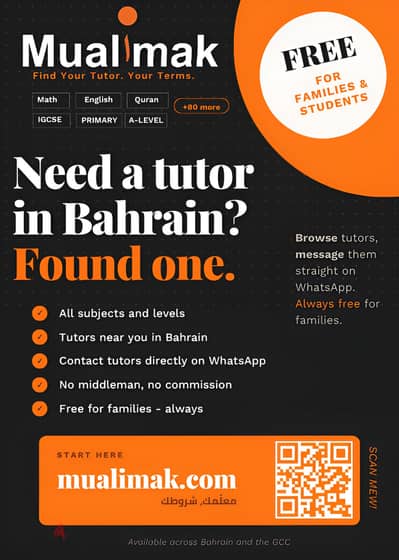 Find a Private Tutor in Bahrain — Free for Families