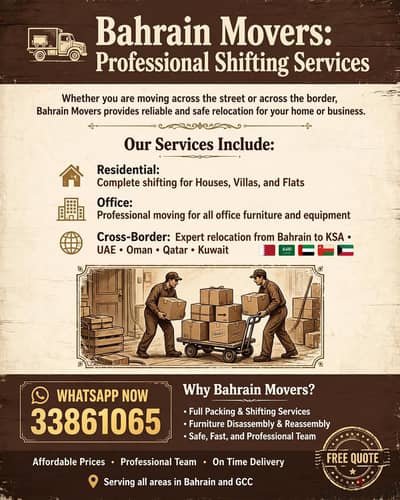 Best Movers in Saar Bahrain