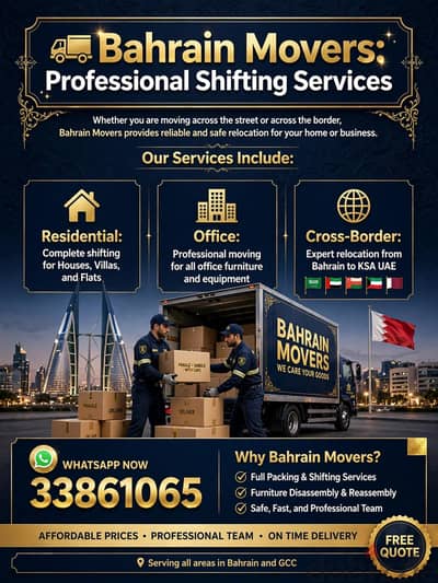 Movers and Packers in Manama