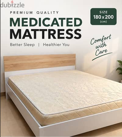 Medicated Mattress 180x200cm 33015775