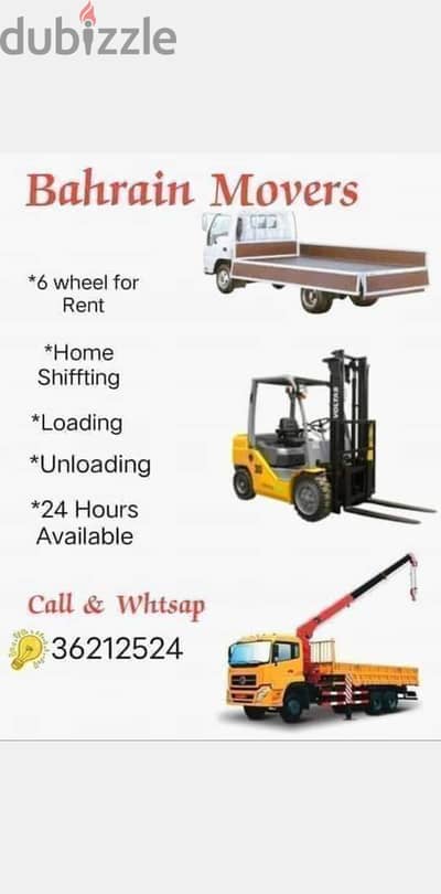 Six wheel for rent loading and unloading 36212524