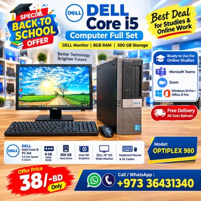 DELL Core i5 Computer Full Set with DELL HD Monitor 8GB RAM + 500GB HD