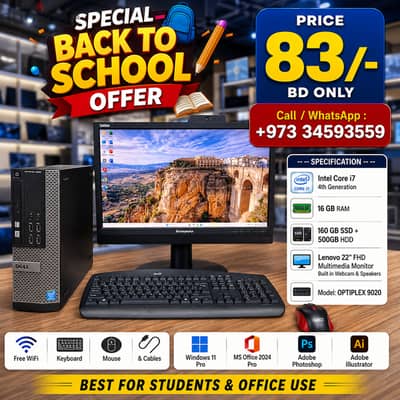 Special Offer DELL Core i7 Computer + 22" Multimedia Monitor 16GB RAM