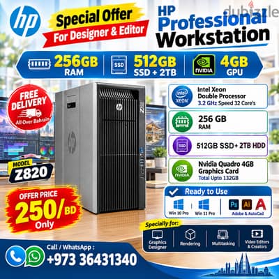 HP Workstation Xeon 2 Processor 32Core's 256GB RAM SSD 512GB NVidia 4G