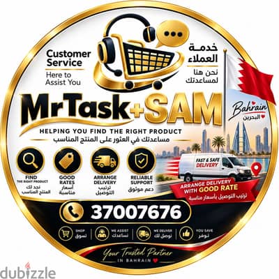 MR TASK – Your Trusted Service Helper