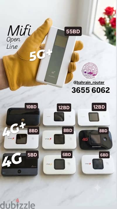 Mifi Open Line روتر متنقل مفتوح علي كل الشبكات