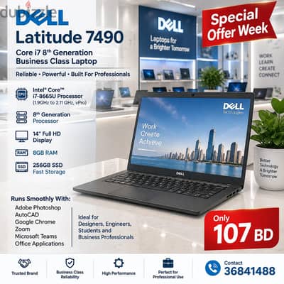 Dell Core i7 8th Gen 7490 Laptop 8GB Ram 256GB SSD Win 11 pro-36841488