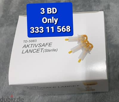 Lancets / أشرطة فحص السكر