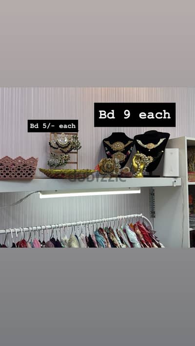 Shop items for sale