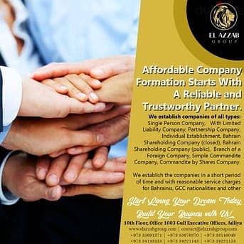 ᵋGreat ᵊoffer for Company Formation BD 49 Only Sign now!