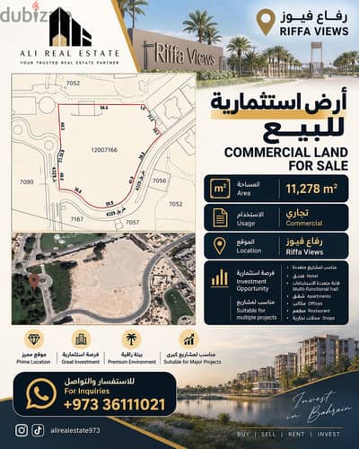 Land for sale in Riffa views
