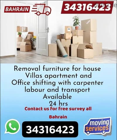 home villha room sifting