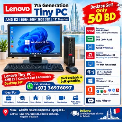 Lenovo 7th Generation Tiny PC AMD E2 DDR4 8GB/128GB SSD 19’’ Monitor